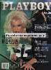 Playboy China Aug 1998 magazine